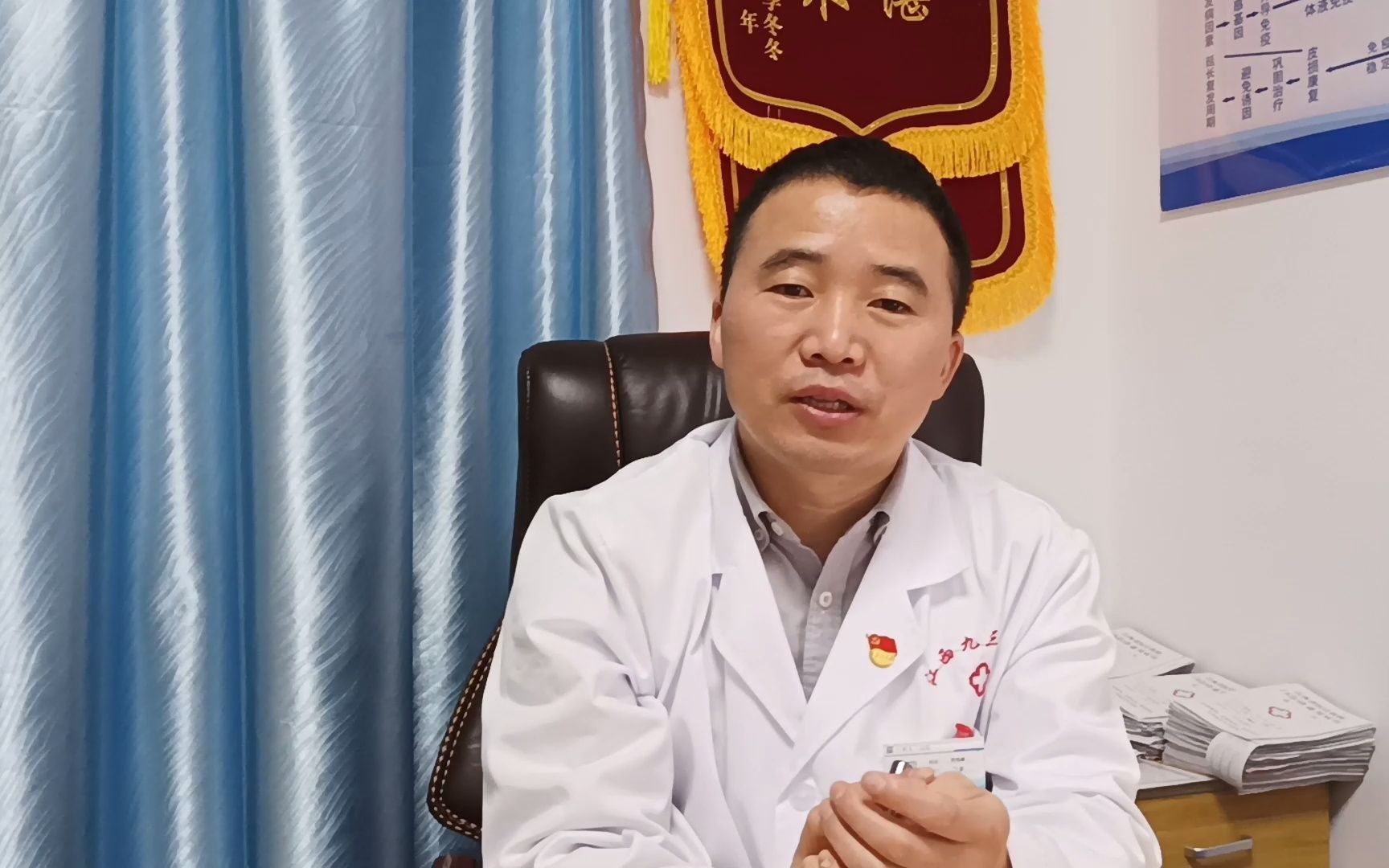 南昌牛皮癣专科医院-刘伟峰医生讲解银屑病有特效药吗?