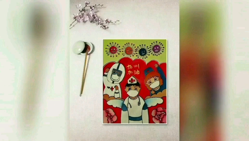 扬州画家吴高龙为小学四年级小朋友示范抗议题材的绘画作品哔哩哔哩bilibili