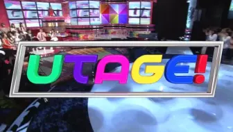 Smap Smap 神田沙也加may J 作客 One Piece王决定战 哔哩哔哩 Bilibili