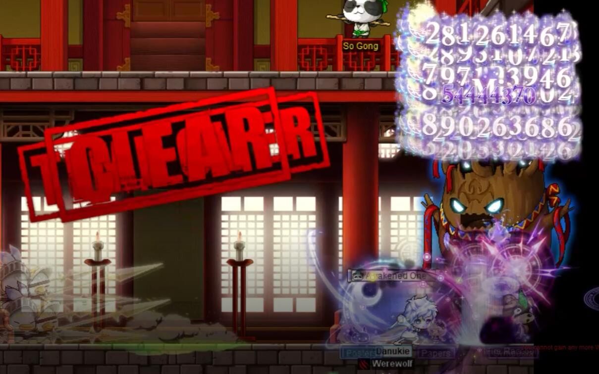 [图]【压线也算过】GMS冒险岛 夜行者道场64层 NightWalker Dojo 64F clear