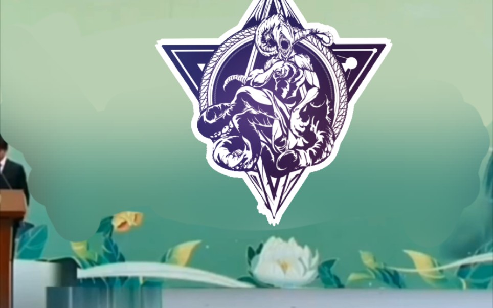 在联合国演讲还用拉莱耶语的屑