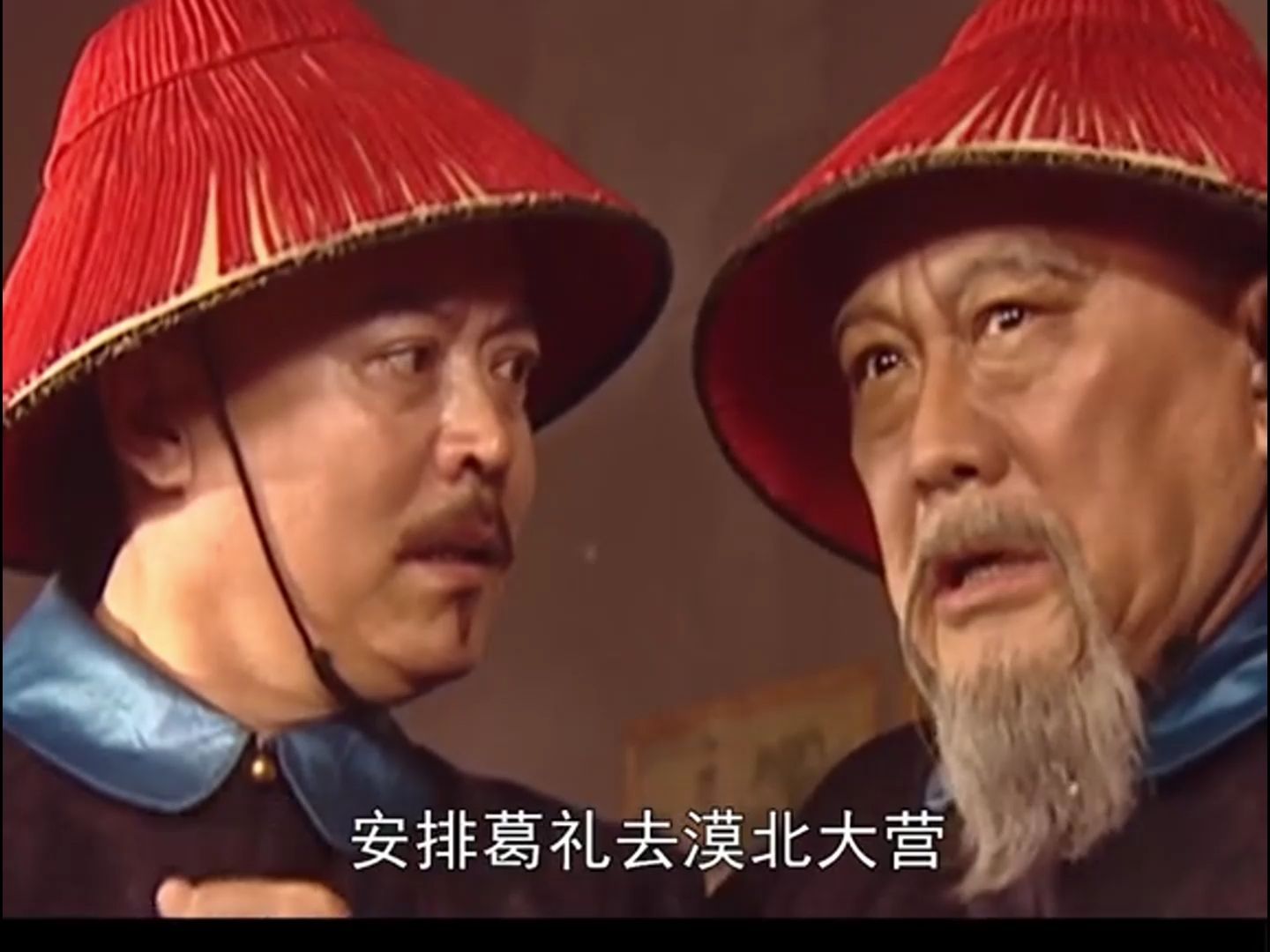 明珠死里逃生,从此窝头更比鹿肉香