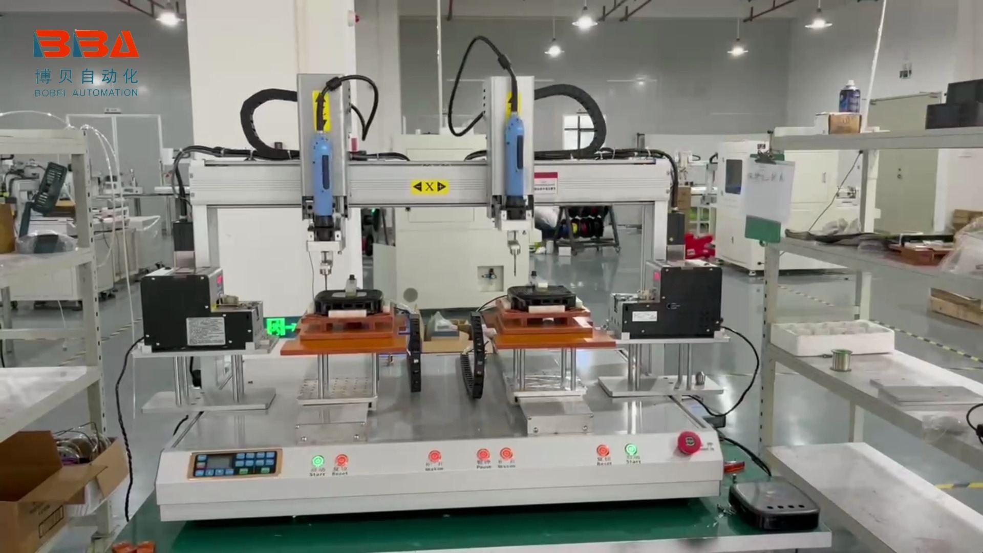 博贝坐标式全自动螺丝机 双工位平台吸附式交付上料自动拧螺丝机伺服
