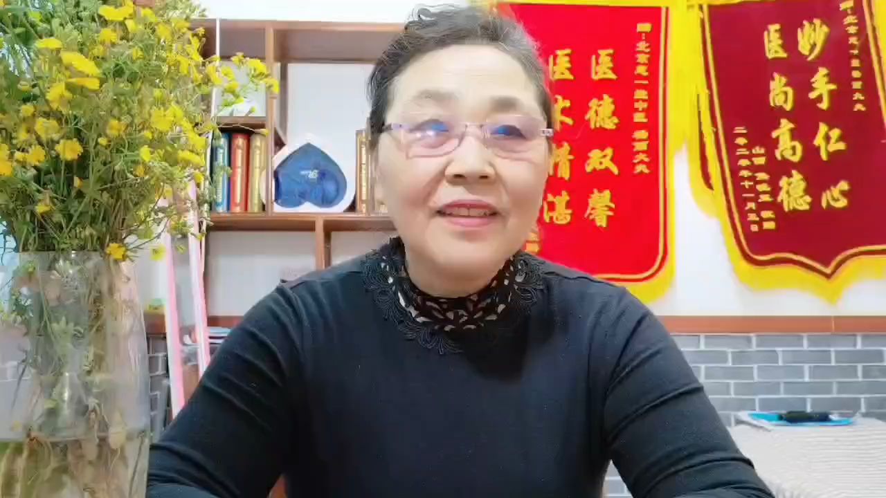 杨丽医生获奖感言