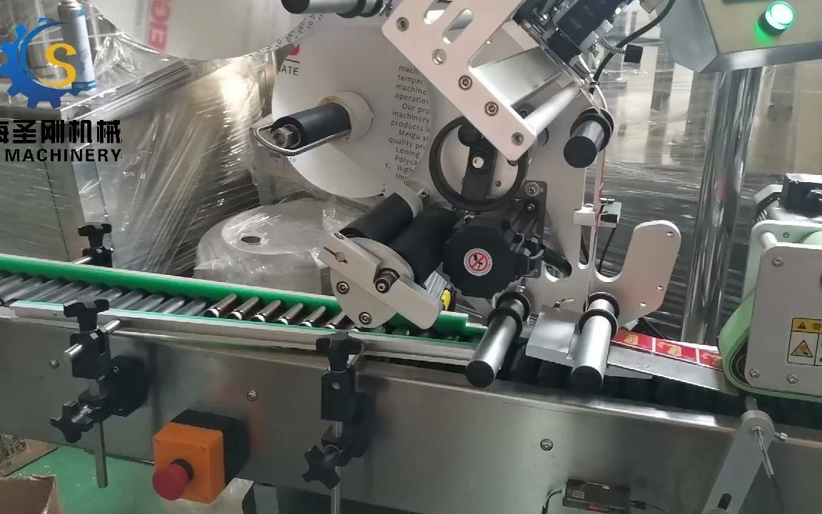 圣刚安瓿瓶卧式贴标机 卧式不干胶贴标机 上海卧式圆瓶自动贴标机