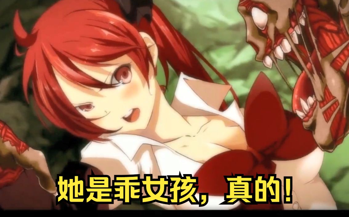 相信我! dead or school(学园默示录)试玩