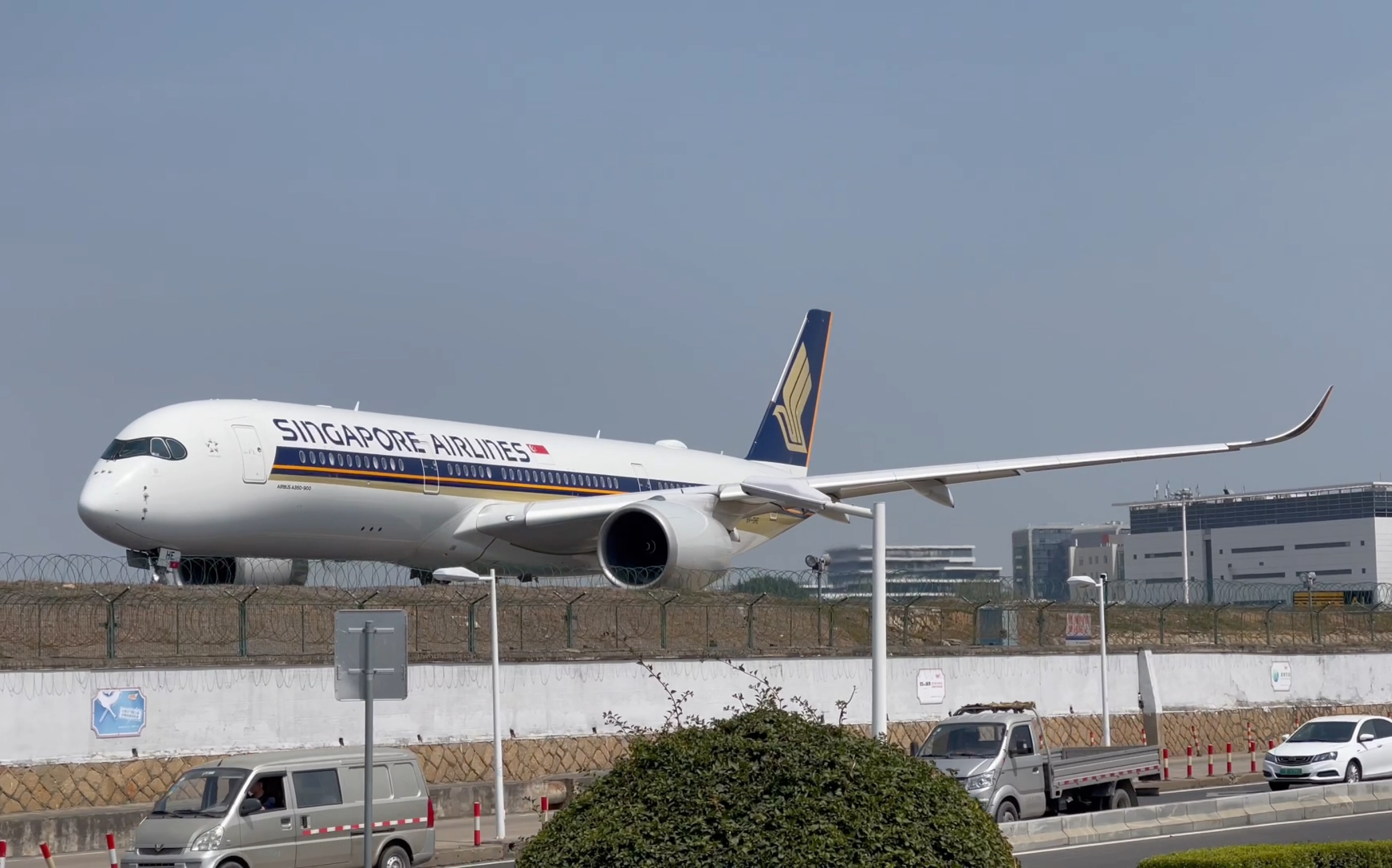 新加坡航空a350 山东航空b737|厦门高崎a1滑行上跑道05|4k 30fps