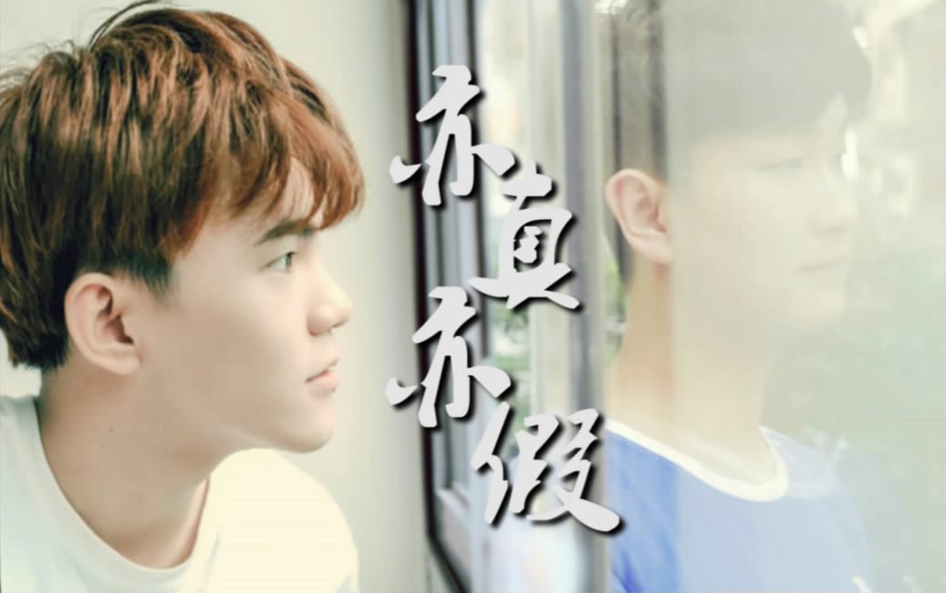 花猫诺言猫神真相是真真相是假巫山云剧情向含替身梗