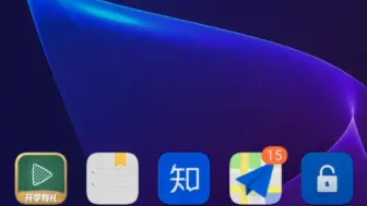 Télécharger la video: 尝试用无线鼠标连接安卓手机