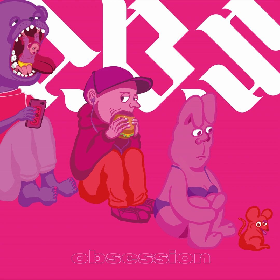 tade dust , bonbero - over-whelming