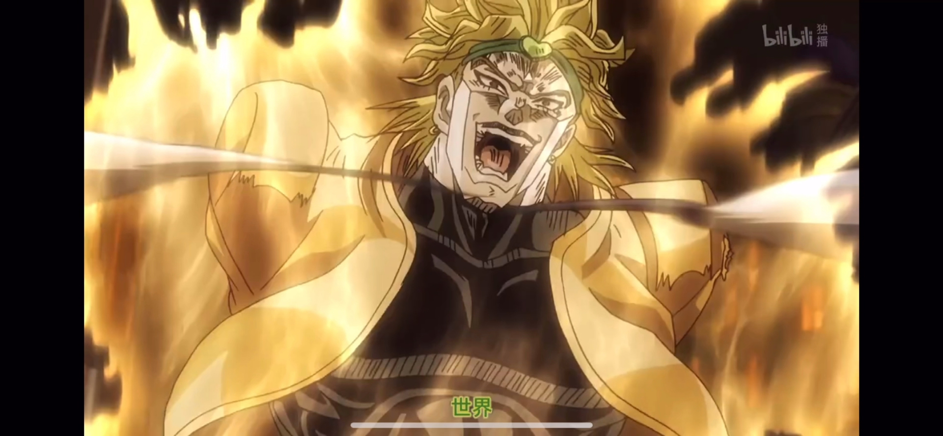 dio时停合集#dio##jojo的