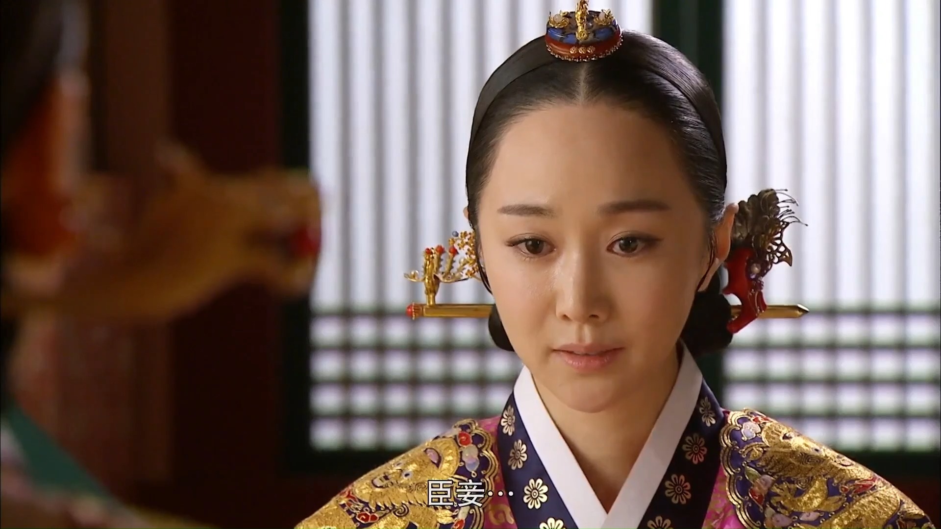 金秀贤《拥抱太阳的月亮》韩语 13-07