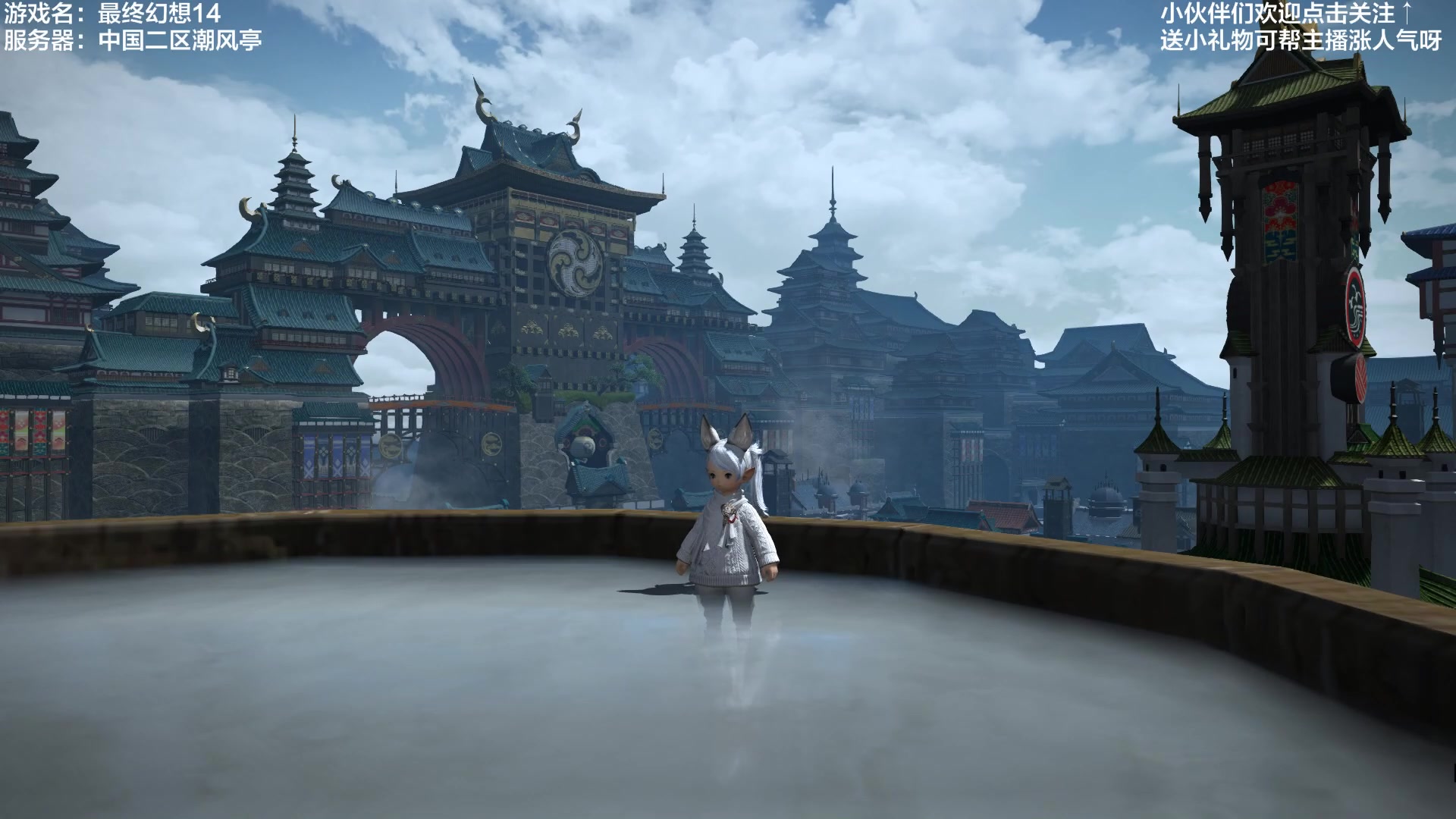 黄金港有口煮拉拉肥的锅极盆神