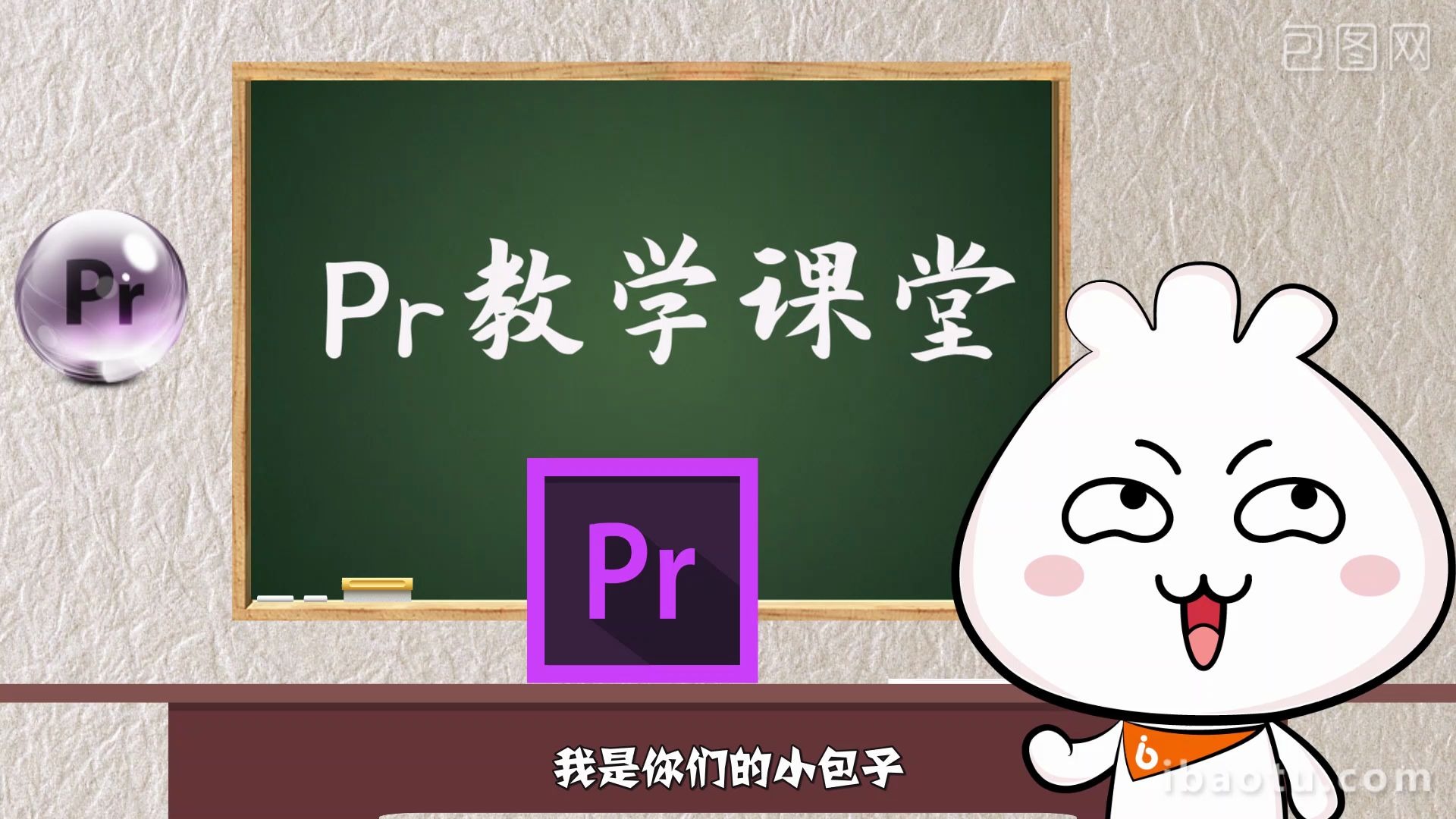 pr无法打开序列怎么办哔哩哔哩bilibili