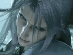 Descargar video: SEPHIROTH