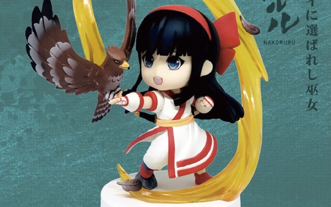 29.9snk正版q版迷你侍魂2摆件娜可露露手办 1/12人偶