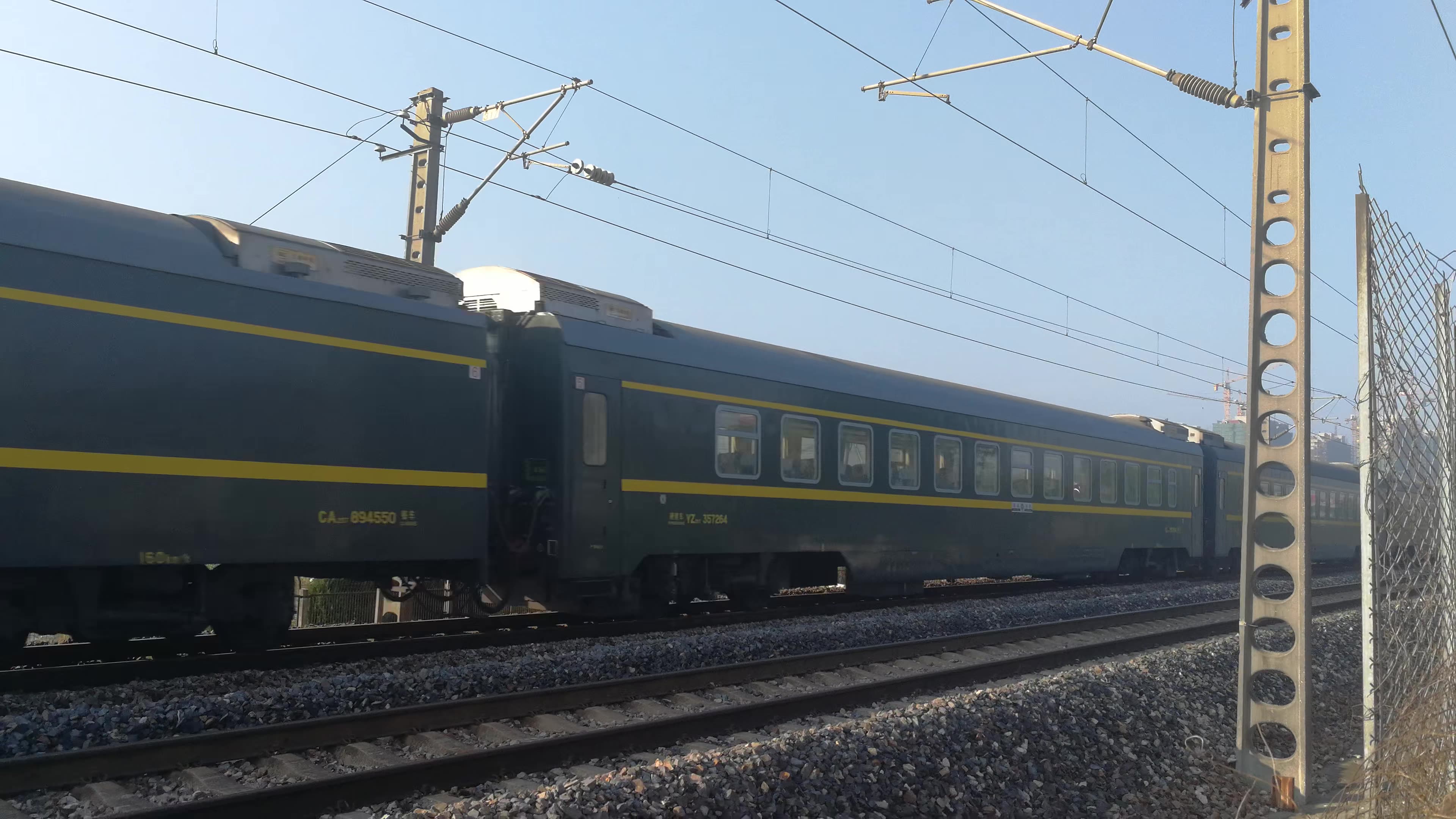 京局京段ss9g牵引z10次(北京-杭州)通过沪杭铁路