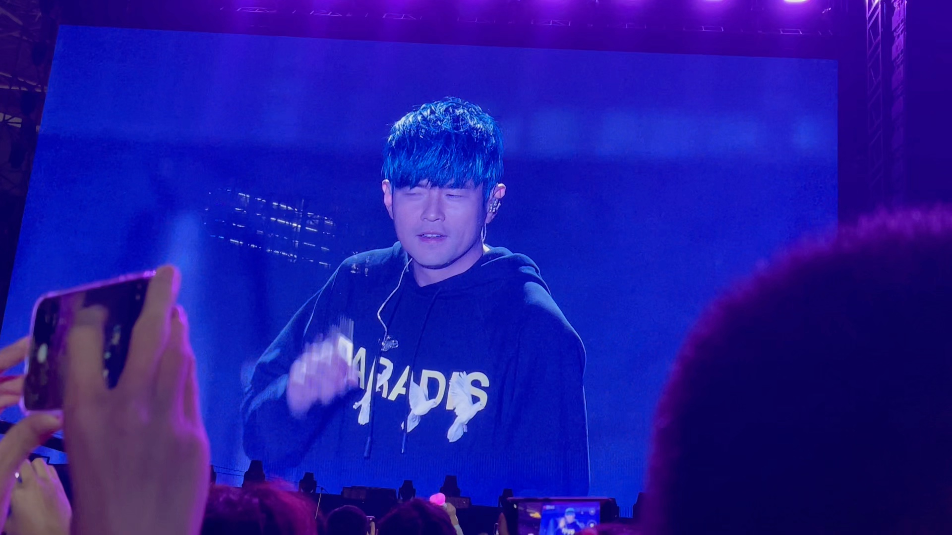 周杰伦上海场刘畊宏部分