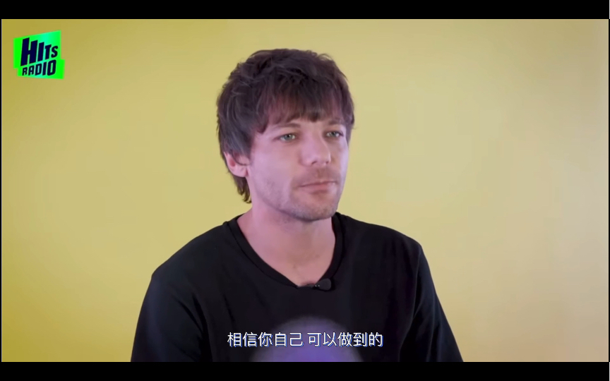 [图]【Louis Tomlinson】Hits Radio/ ‘This is who I want to be’ My teenage self 中字渣翻