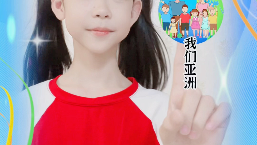 我们亚洲哔哩哔哩bilibili