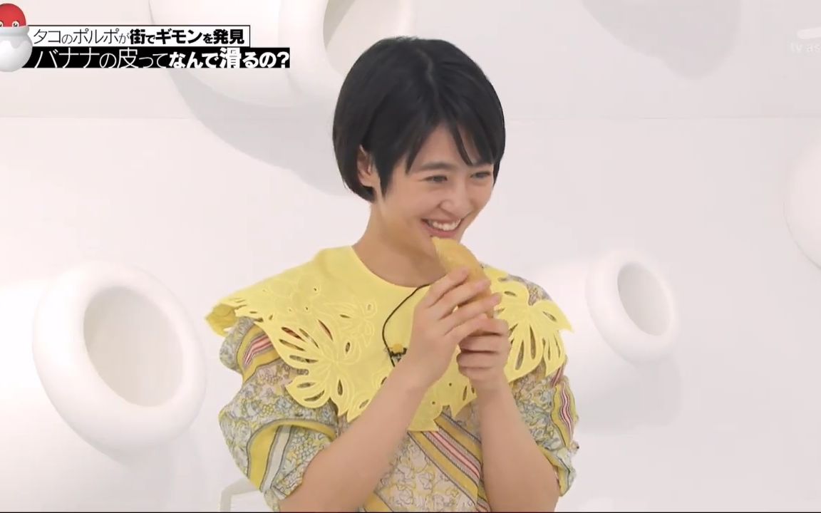 20190427ポルポ夏目三久生肉