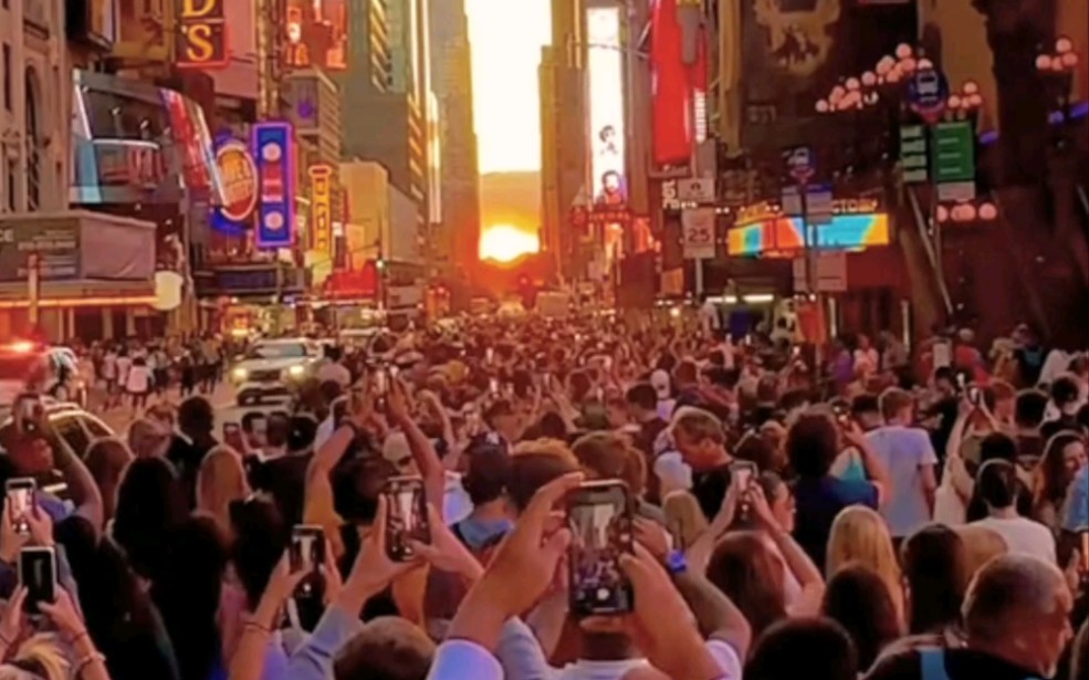 曼哈顿悬日(Manhattanhenge)哔哩哔哩bilibili