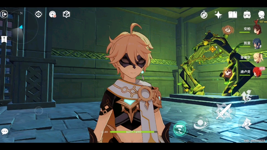 我之前玩都没注意到,原来主角真的戴面具了,还有我磕琴和迪卢克的cp.