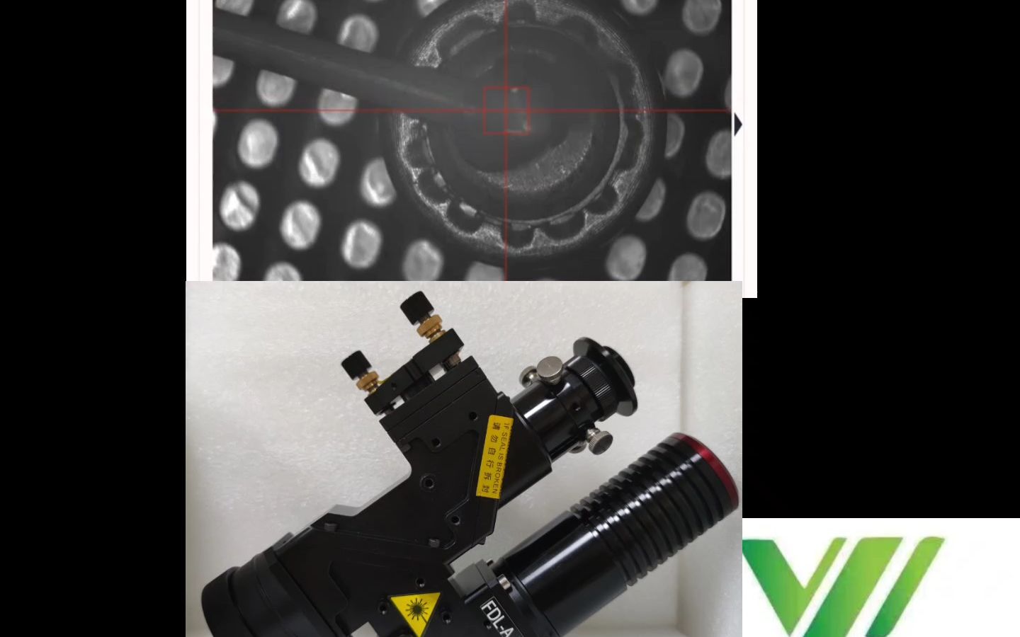 激光锡焊焊接头单点聚焦