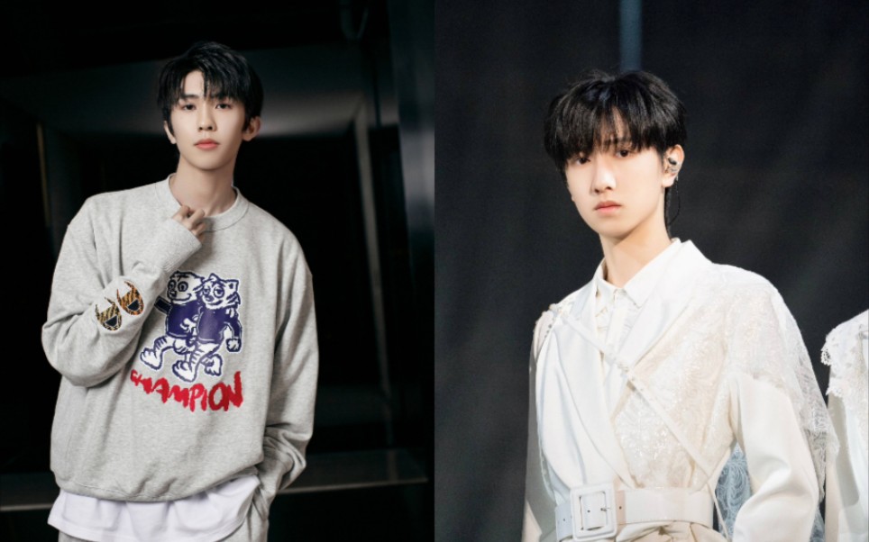 林墨黄其淋童禹坤好看的皮囊有趣的灵魂