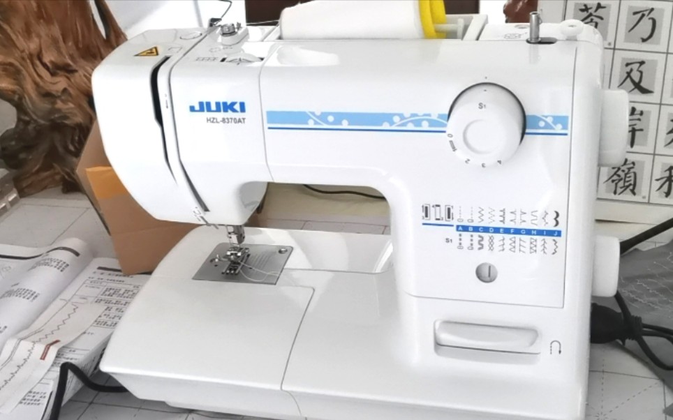 【缝纫机开箱】juki重机8370开箱!