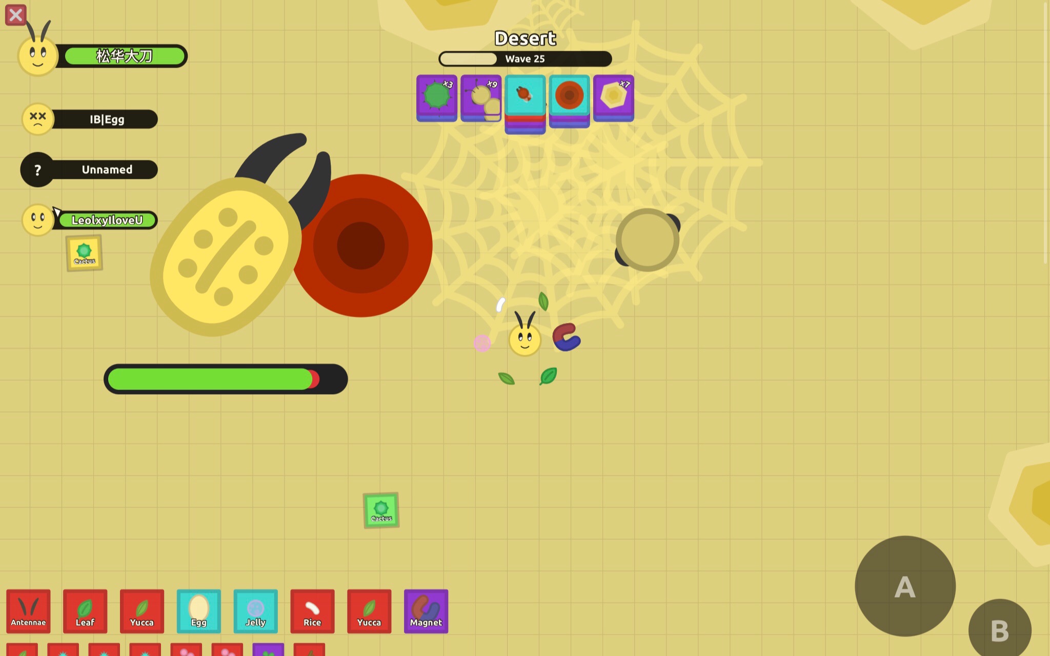 Florr io ultra w56
