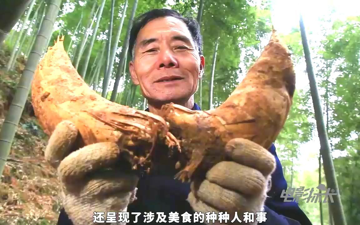 [图]舌尖上的中国，美食背后的人与事