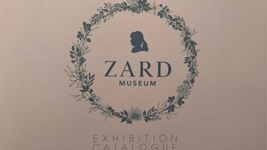 ZARD～ZARD MUSEUM PRESS～图录场刊～ZARD MUSEUM鳥居坂ラボ六本木にて