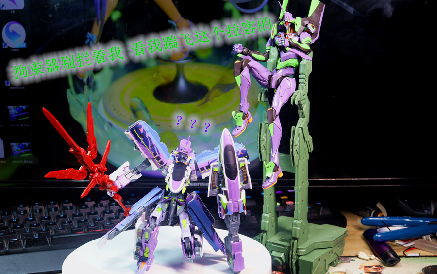 梦幻联动新干线初号机对比万代rg初号机