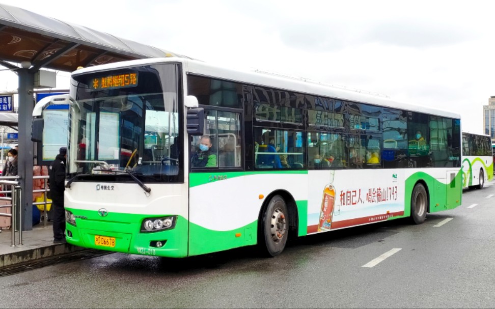 奉贤巴士公交上海虹桥枢纽5路公交车终点站虹桥西交通中心离站虹桥西