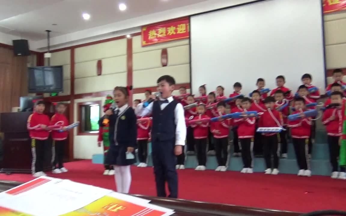 [图]厦门市思明区观音山音乐学校“班班有琴声暨喜迎元旦口风琴比赛 ”（二年级）