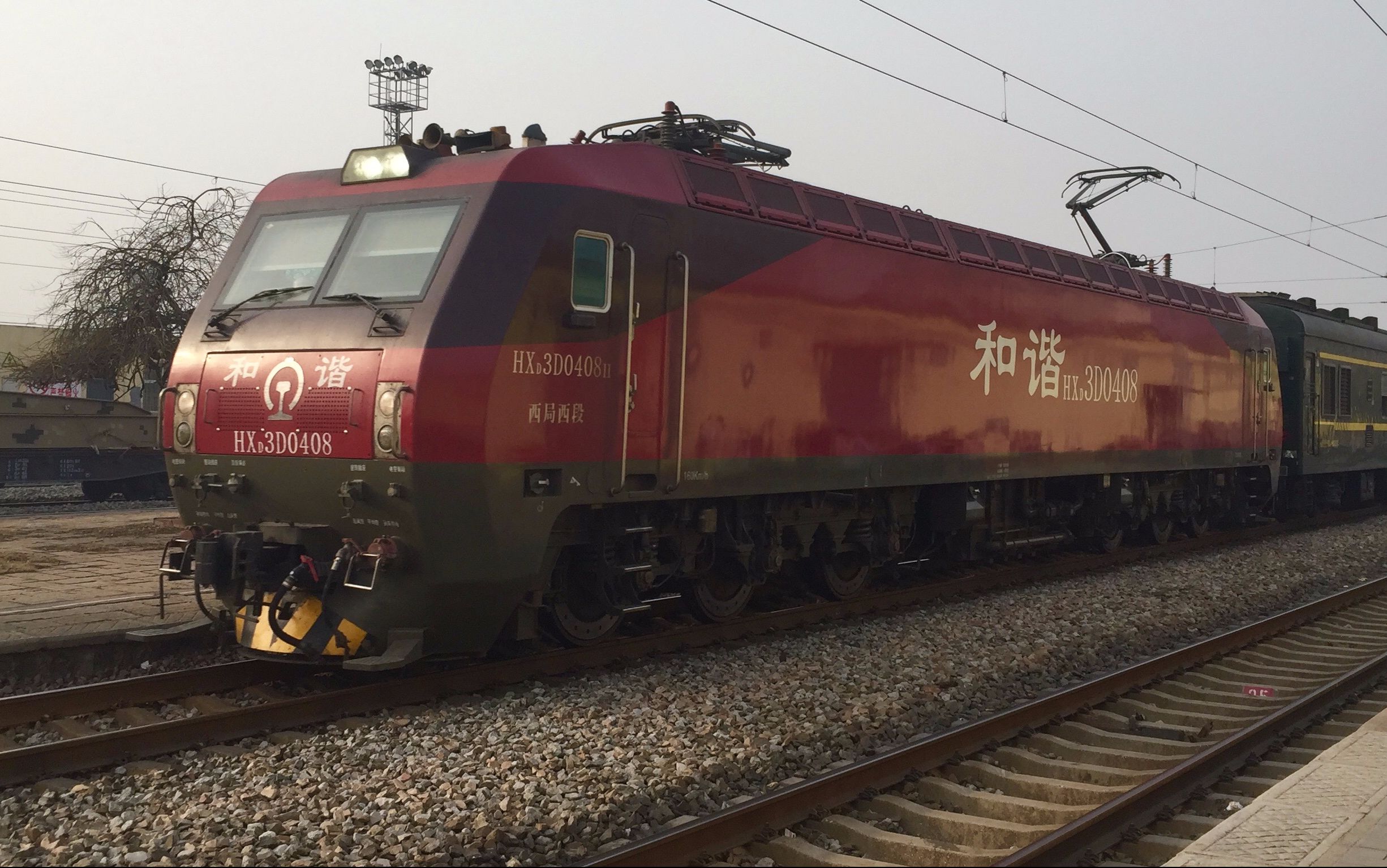 【京广铁路】t41次列车正定站不停站通过_哔哩哔哩