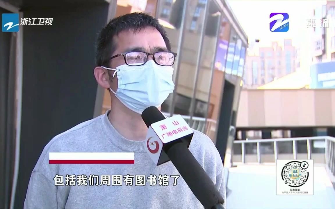 [图]浙江卫视《新闻深一度》：智慧社区，数字化就在你身边 报道瓜沥七彩未来社区