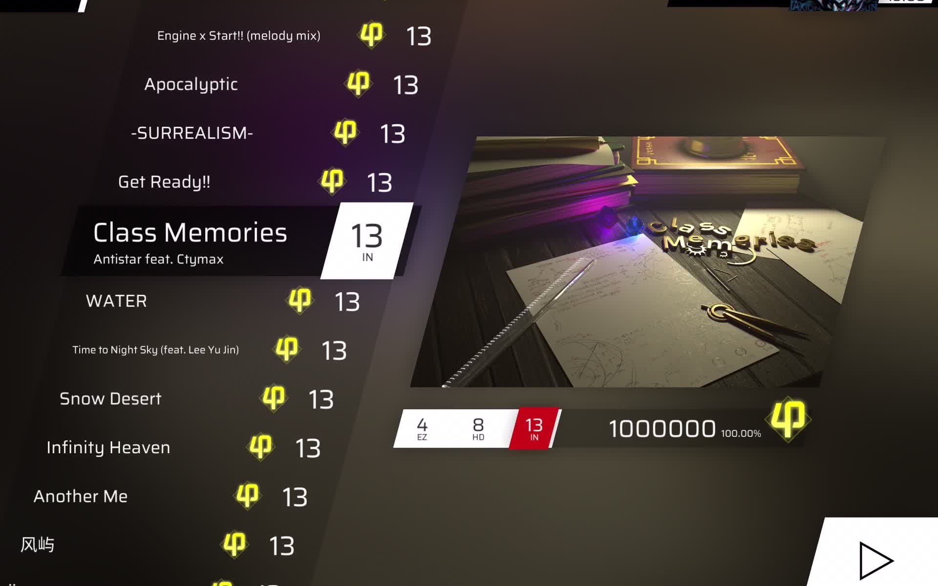 phigros慢速交互很舒适classmemoriesin13ap录屏