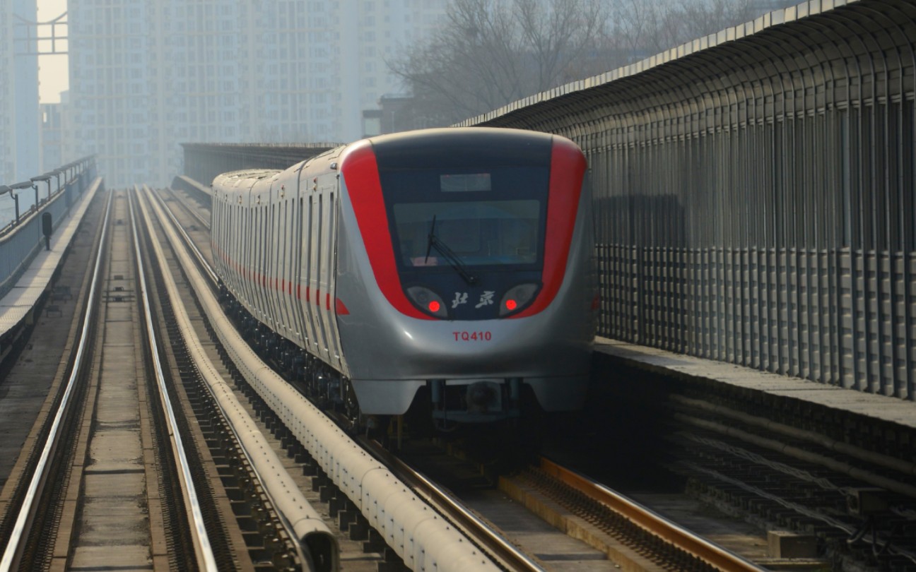 北京地铁2020年图片
