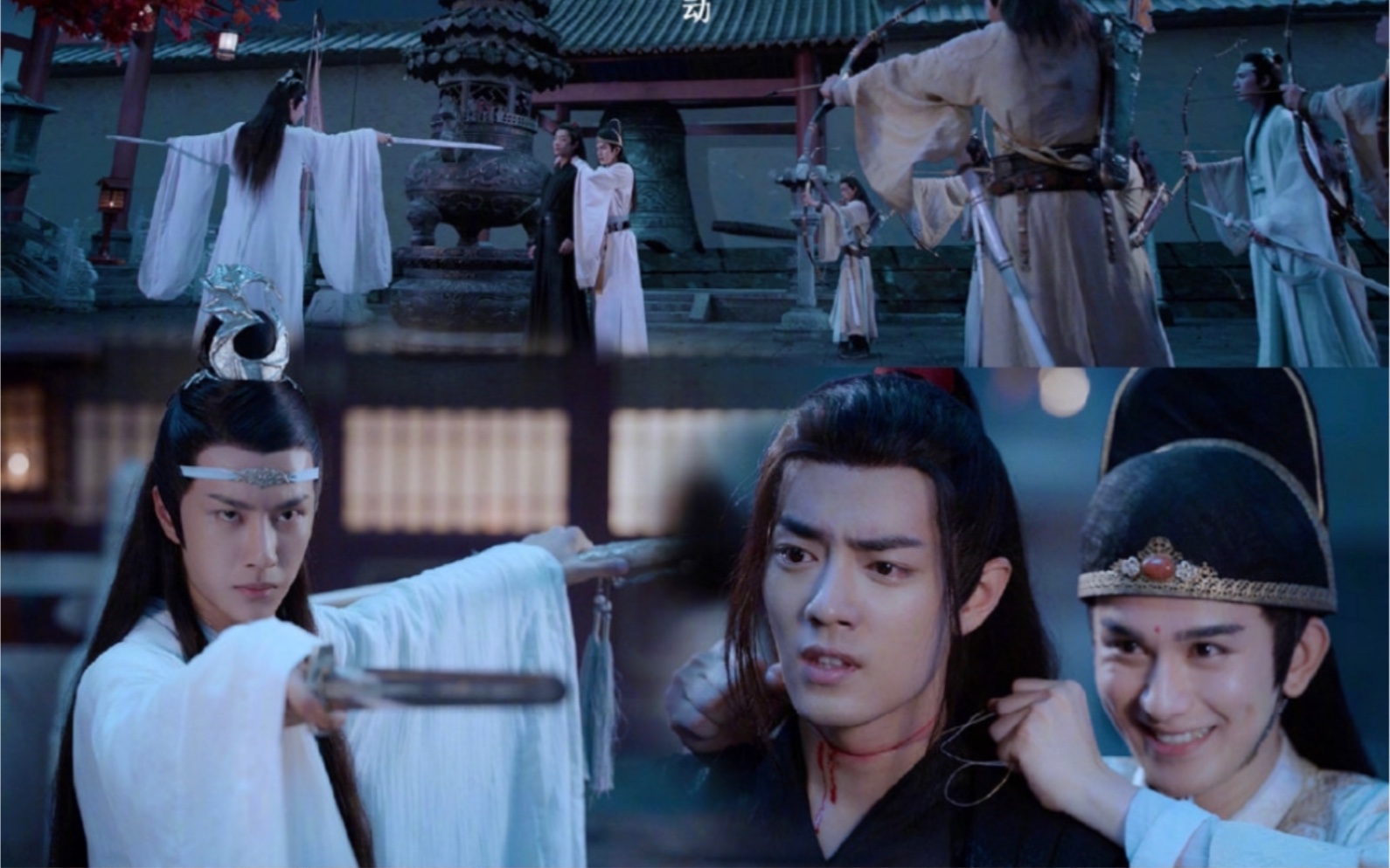 【陈情令】观音庙的正确打开方式!都给我点进来看!