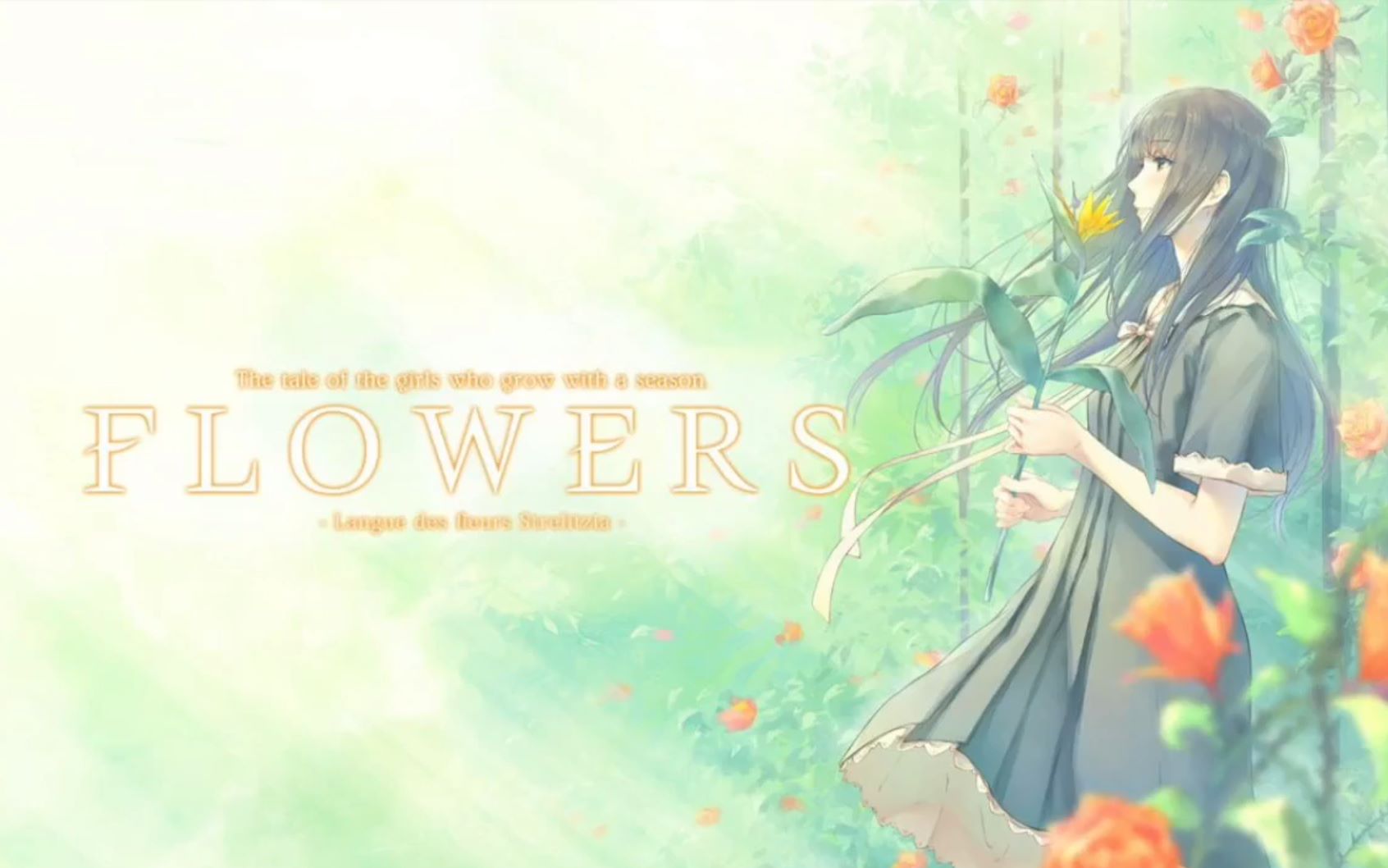 【自制字幕】FLOWERS Drama CD「天堂鸟的花语」【DISC4 Freetalk夏组读信部分】哔哩哔哩bilibili