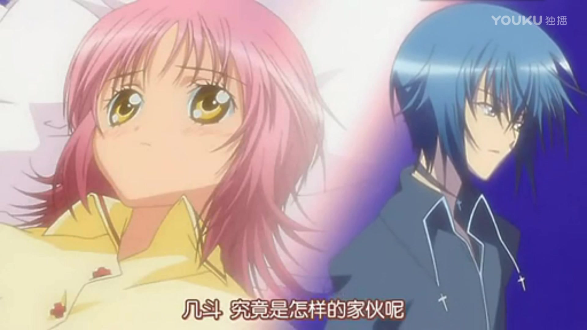 几梦互相想着对方亚梦篇