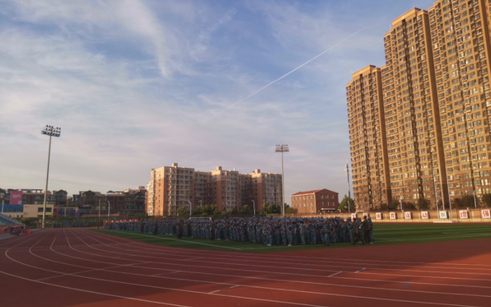 [图]北京物资学院 军训闭幕式彩排，军体拳，旗语，匕首操