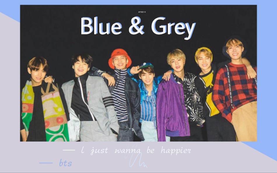 防弹少年团bluegrey音译空耳ijustwannabehappier78
