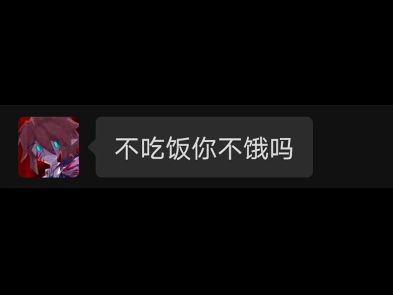 关于类似家人机风纪委员.哔哩哔哩bilibili