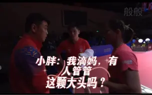 下载视频: 我不管，我就是要夸小豆包，往死里夸！！谁也拦不住