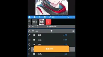 Download Video: 最最最基础的nv了