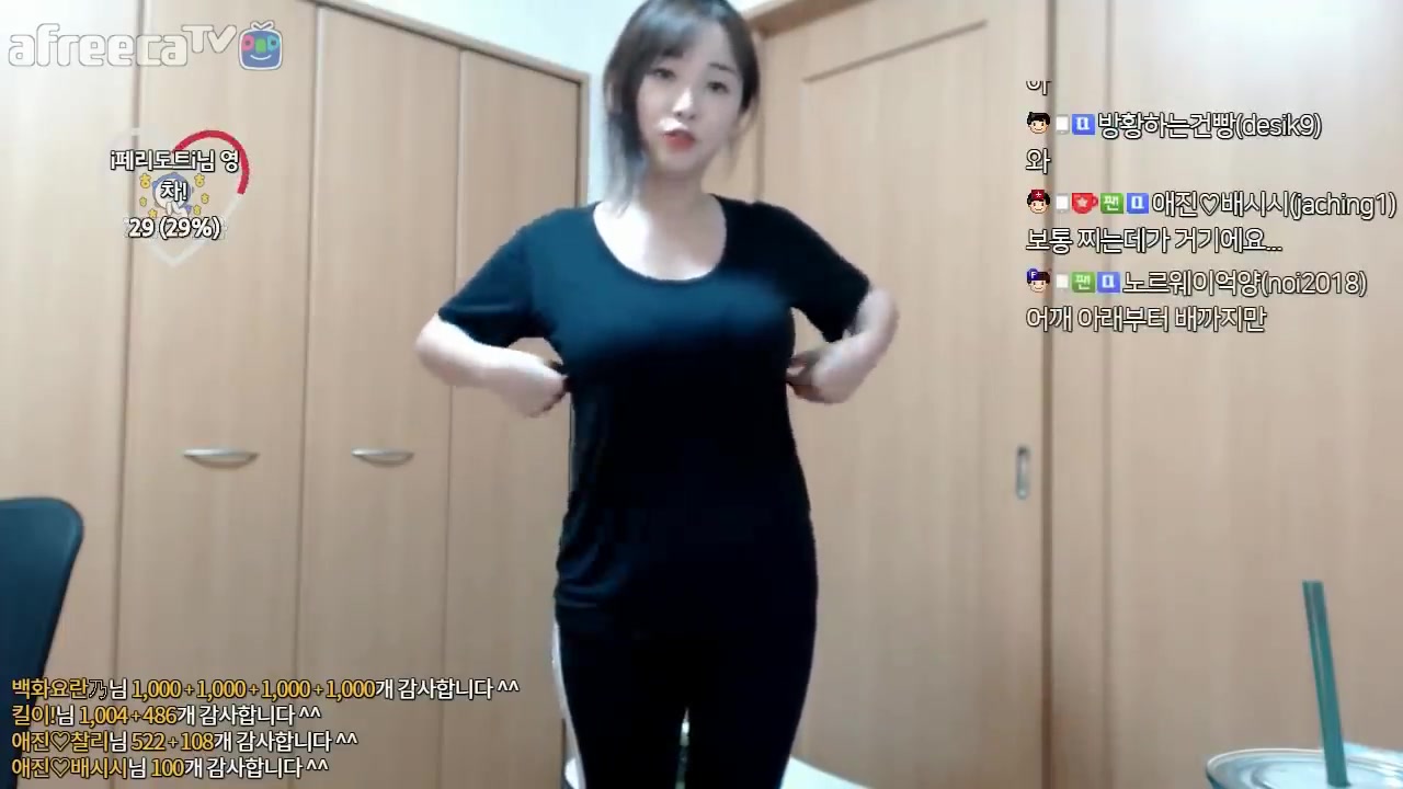 韩国女主播aejinlee的直播系列我穿黑色我热爱你点进来你爱谁