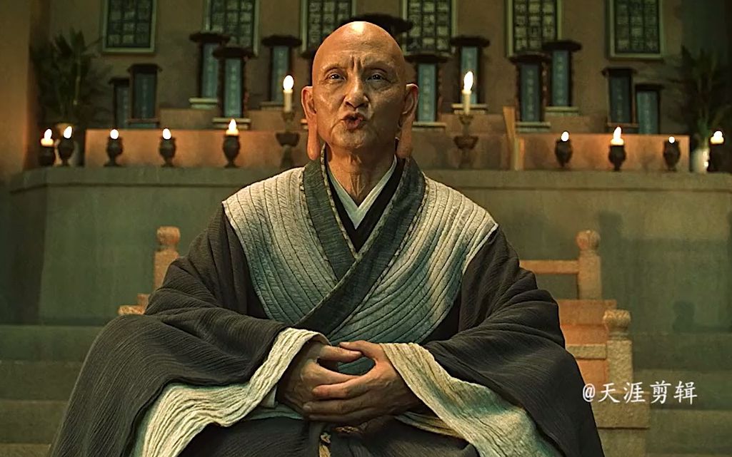 九龙真人被瞧不起,茅山整个门派竟然被他所救